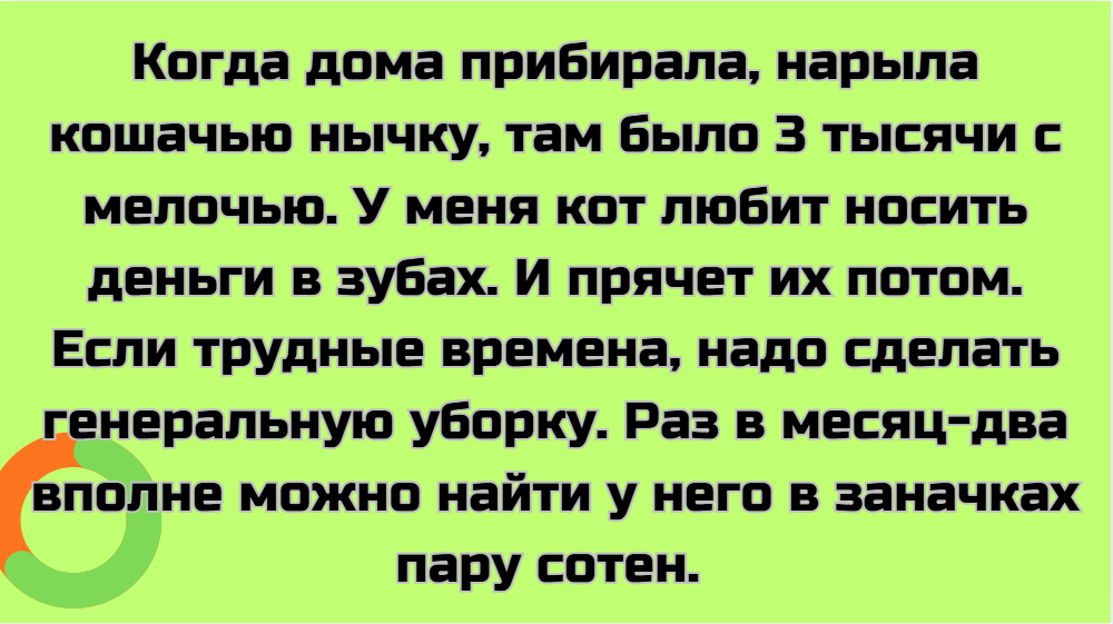  © Татьяна Карнюк-Веселовская