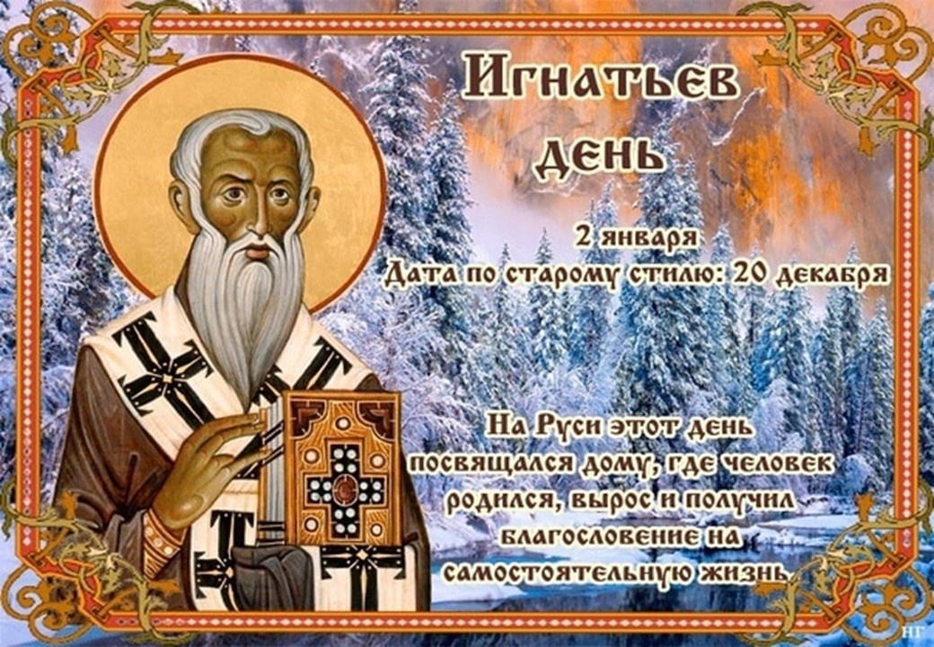 свобод.источник