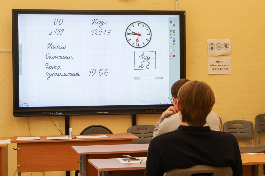    Наталья Шатохина/NEWS.ru