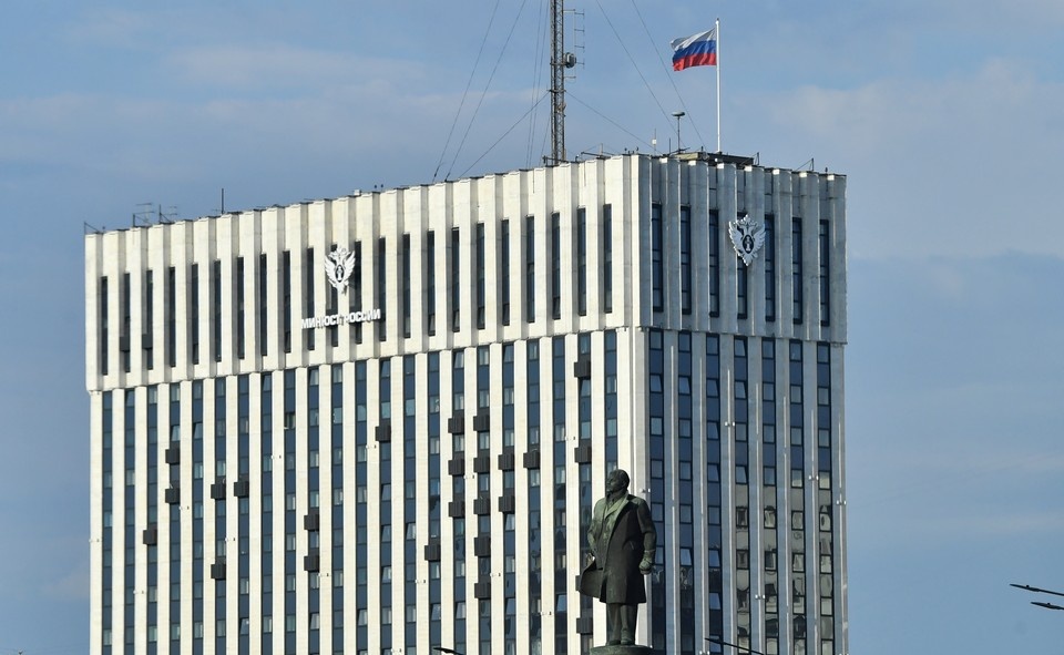    Минюст РФ хочет ликвидировать "Российское общество защиты животных "Фауна" GLOBAL LOOK PRESS