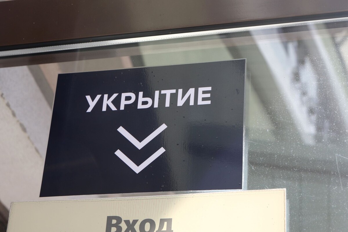     / Источник: © Максим Константинов/ТАСС