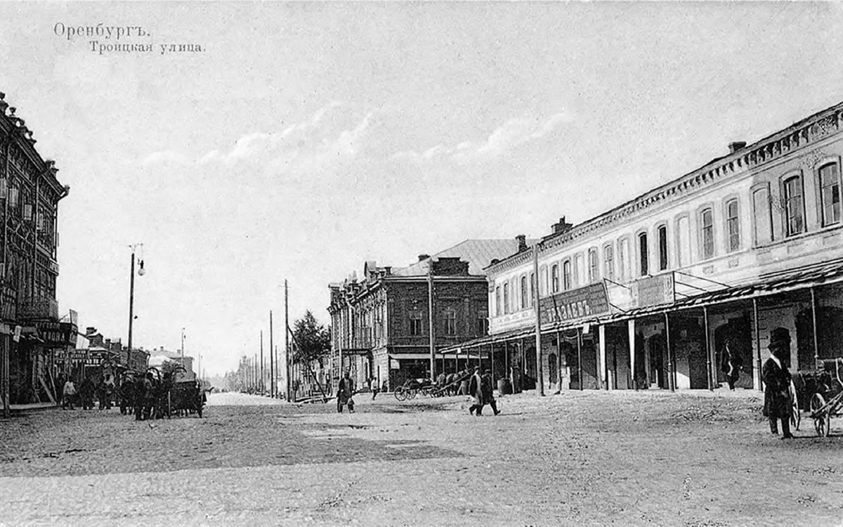    «Не надо украшать елку ватой»: Как 90 лет назад встречали Новый год в Оренбурге без огня и риска?