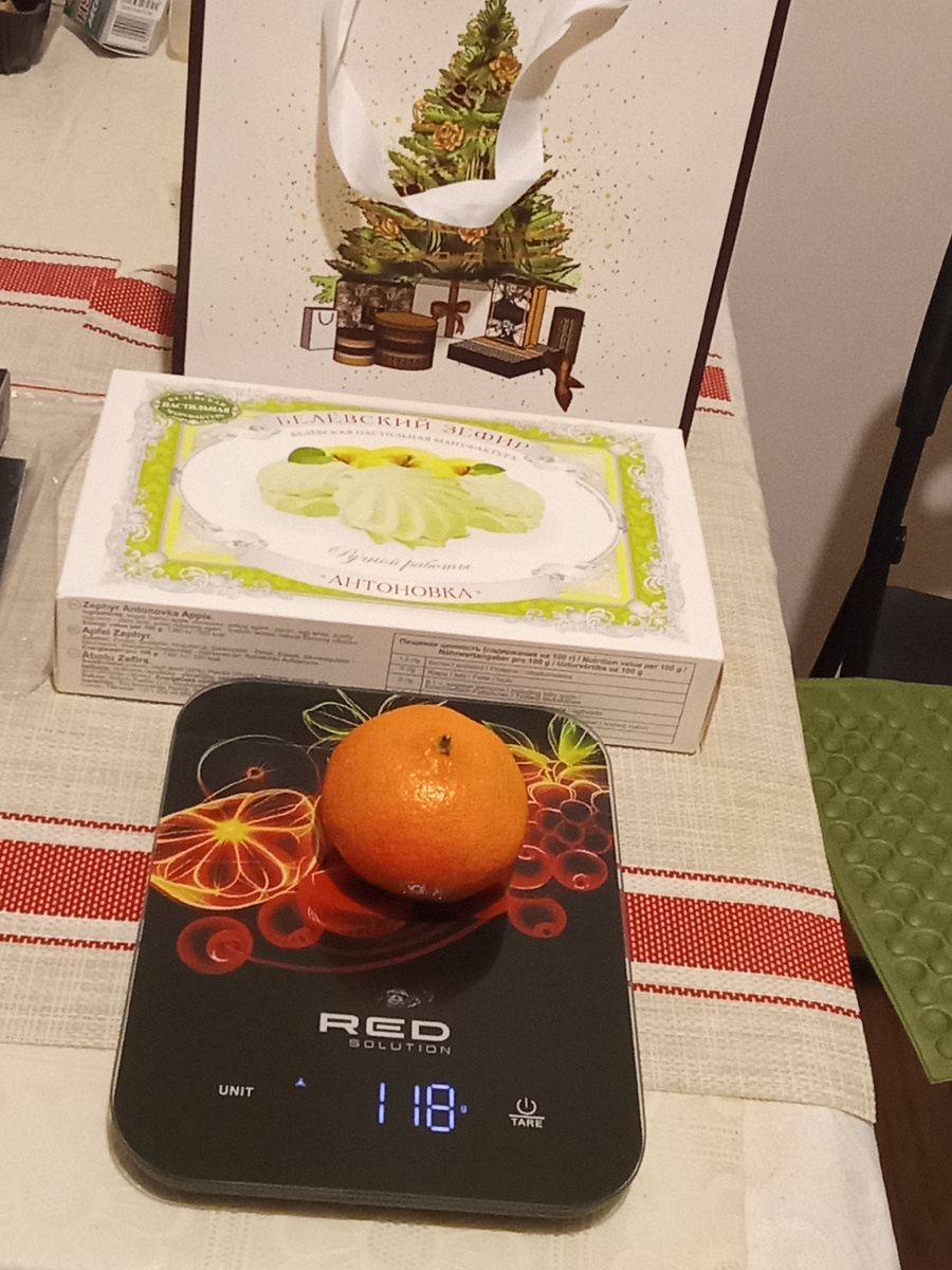 Домашние весы.