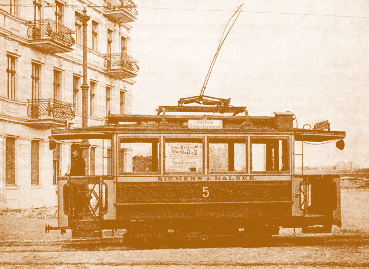 Электровагон Сименса с бугелем