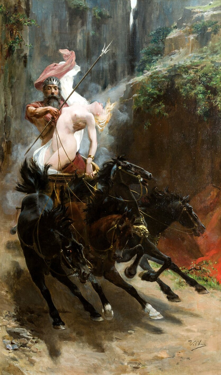 Похищение Прозерпины