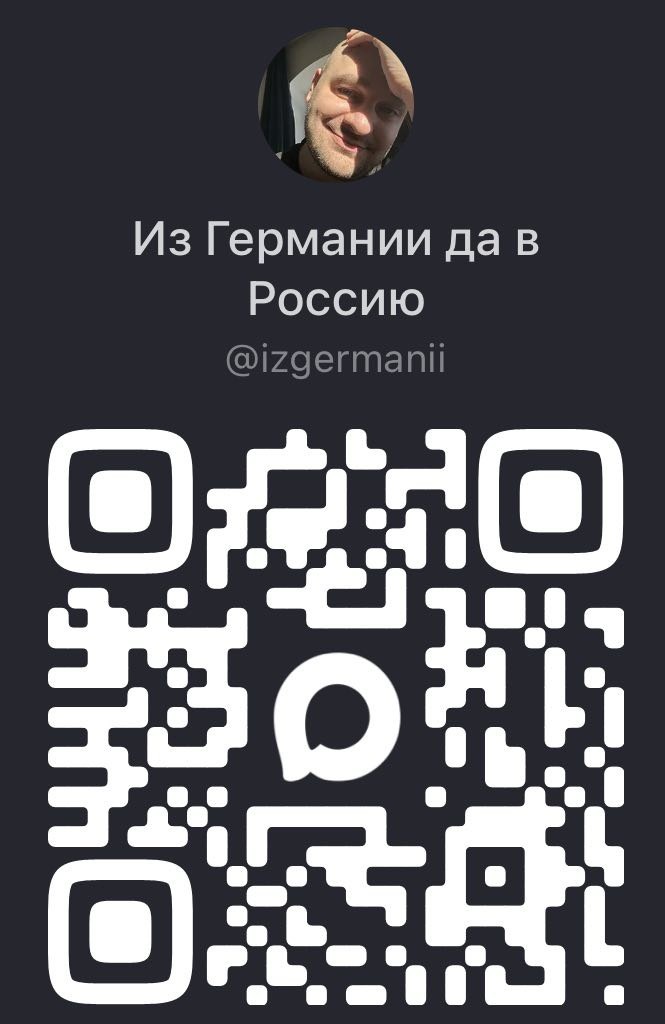 Подписывайтесь!🙏🏻