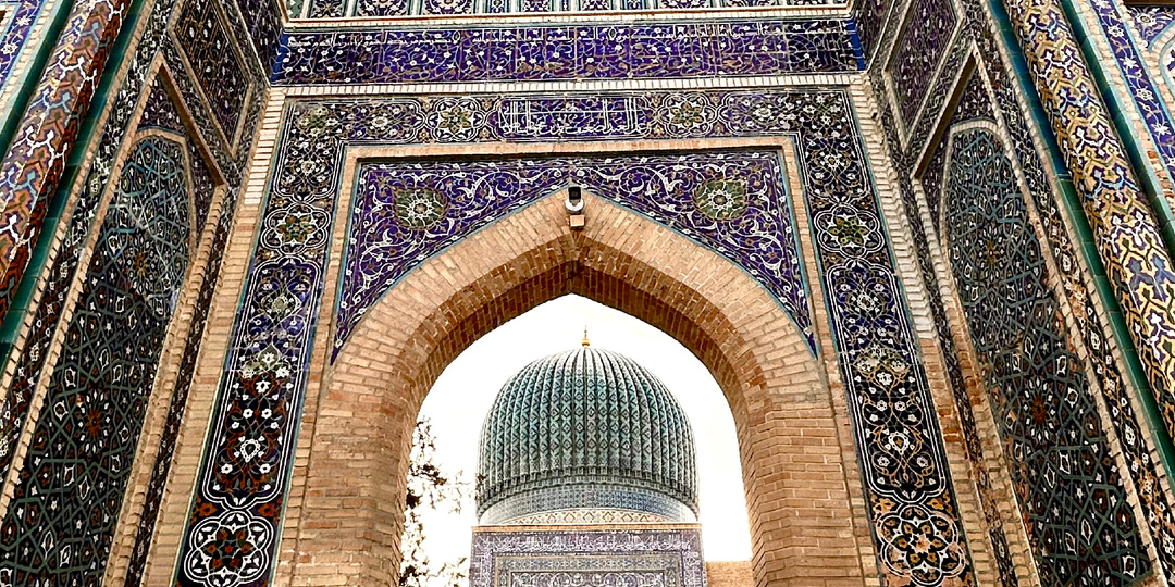 Узбекистан: «перекрёсток культур» Самарканд