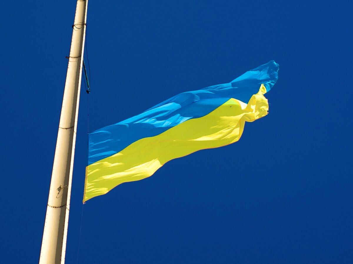    Флаг Украины© fotolia.com / Aleksej Leonov