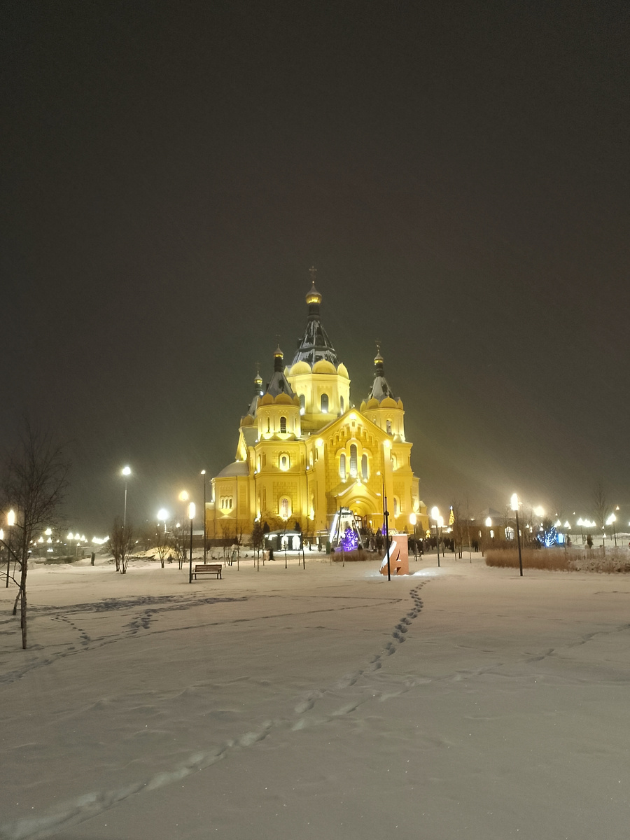 Собор Александра Невского