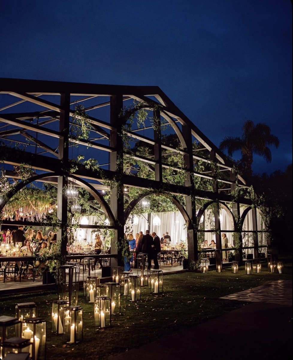 Банкетная площадка