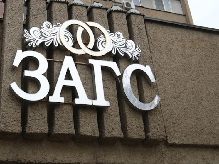     © Фото: ИД «Волгоградская правда» / архив