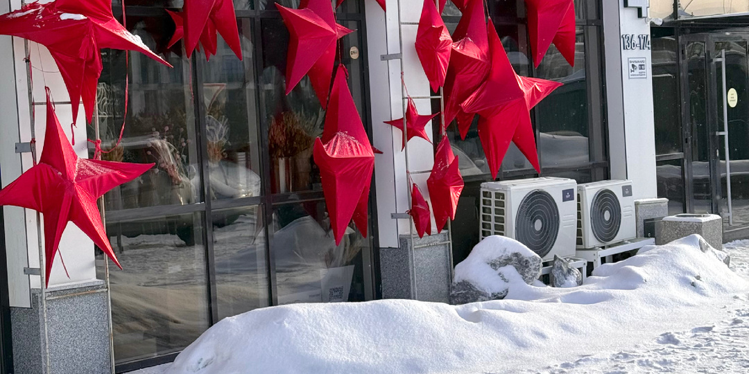 С новым 2026 годом!