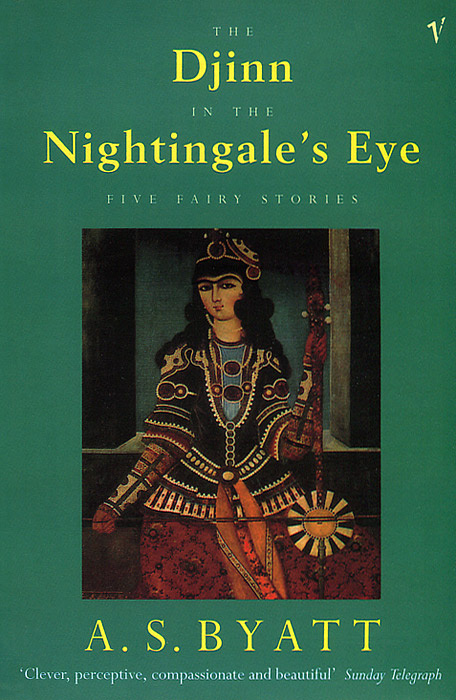 Фото обложки английского издания с сайта ozon.ru.