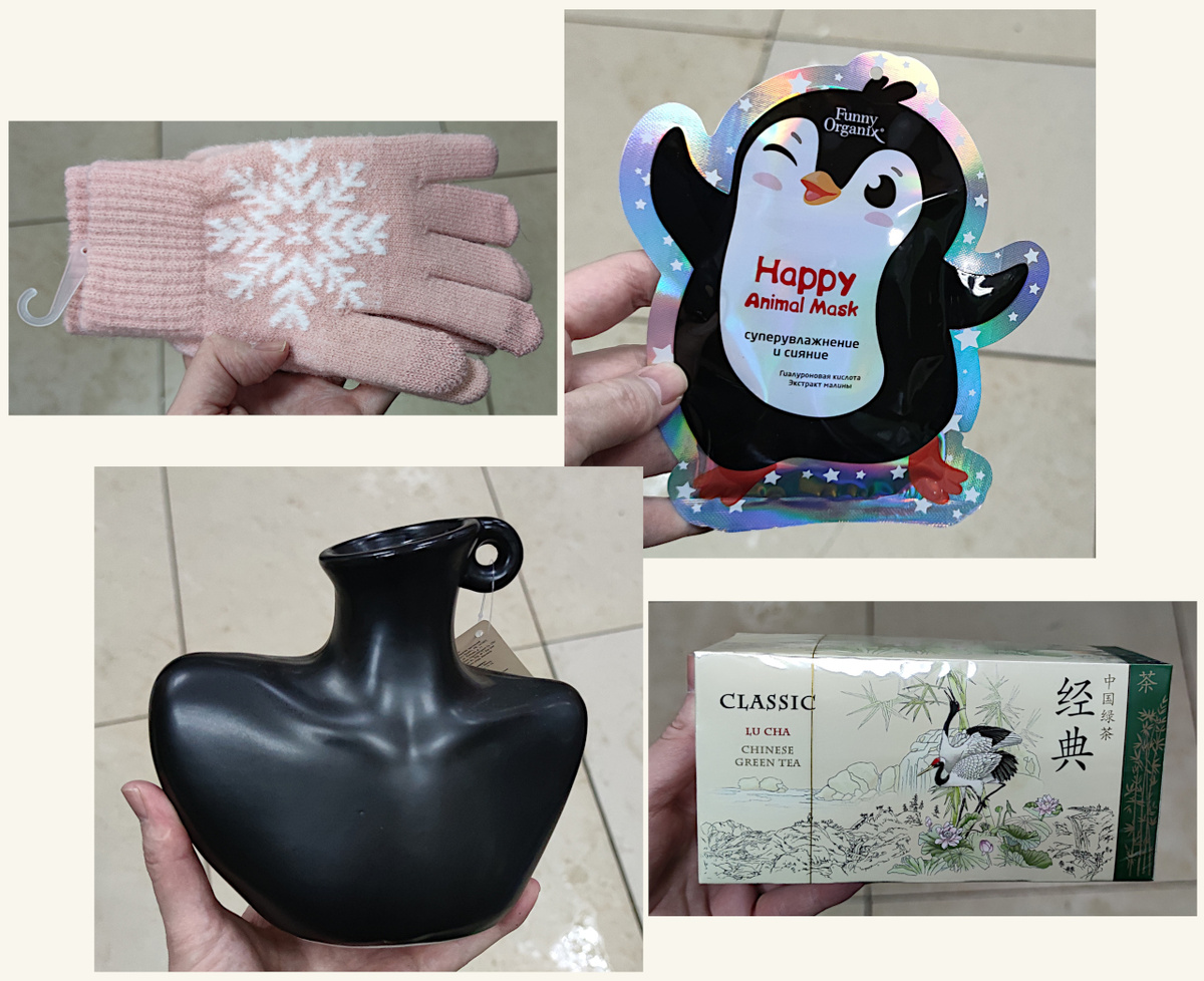 Все фото авторов