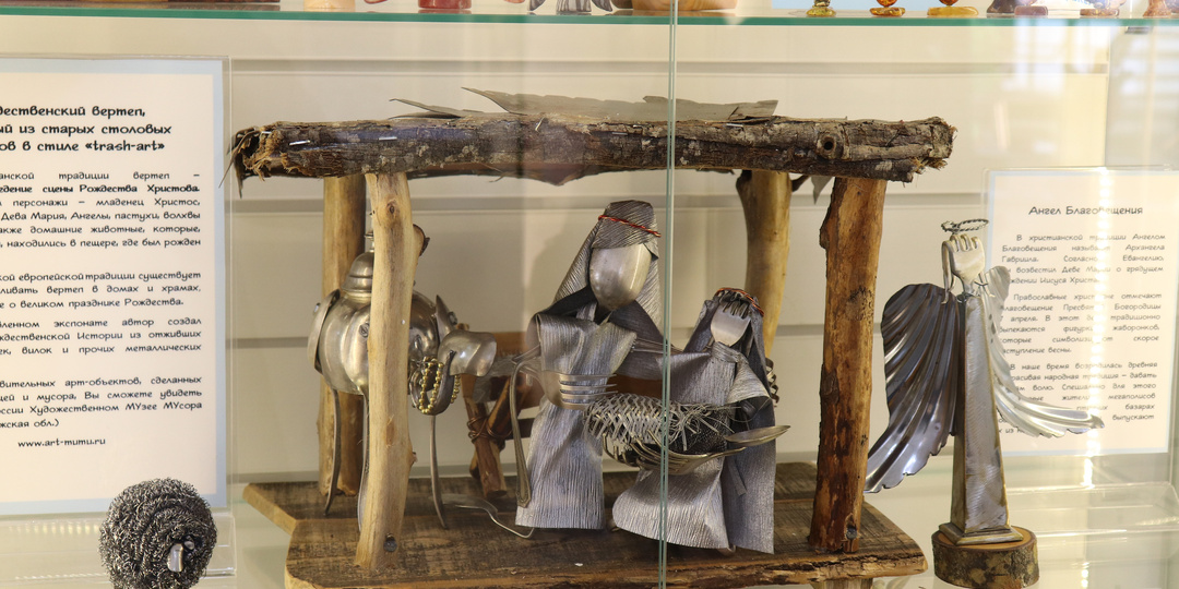 Необычные рождественские вертепы