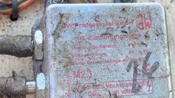    © telegram ukr_2025_ru