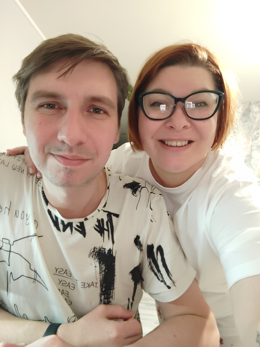 Утро 1 января