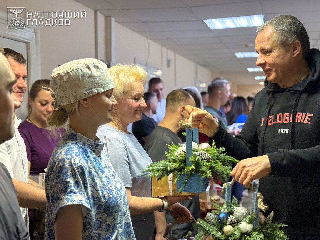     Фото: t.me/vvgladkov