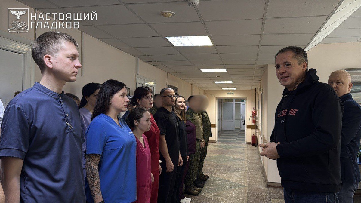    Фото: t.me/vvgladkov