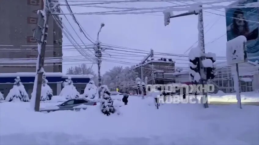    Фото: кадр видео из телеграм-канала «Осторожно новости»