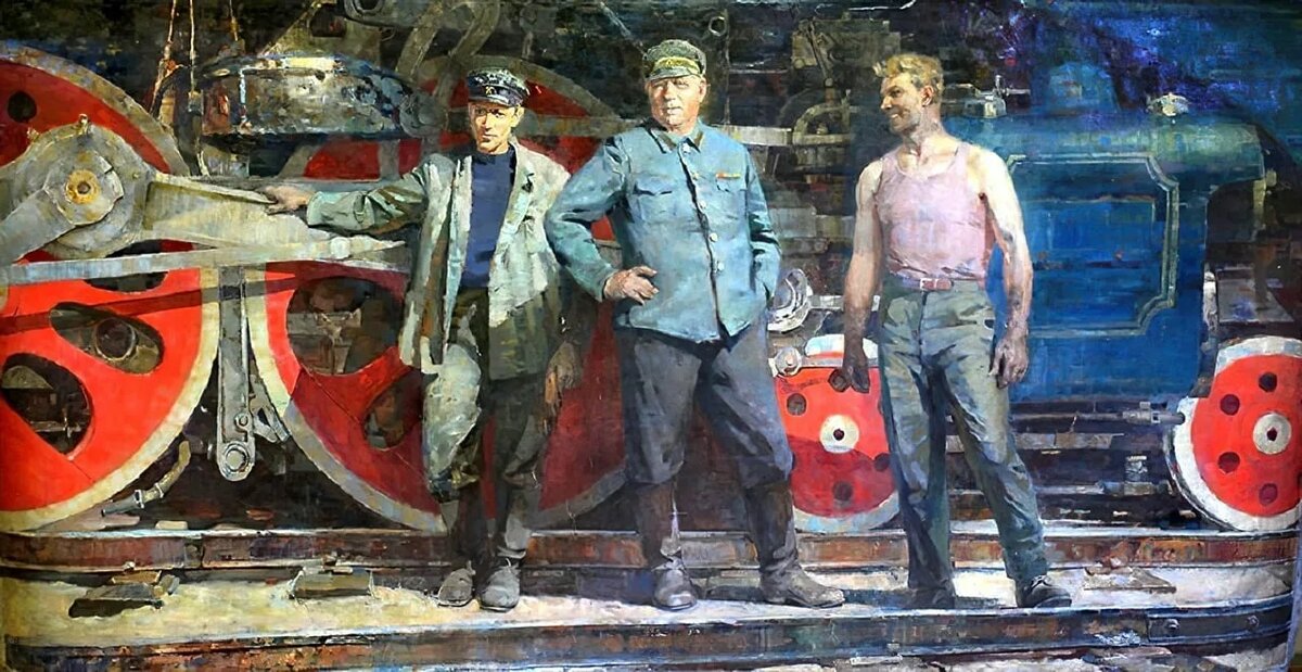 рисунок из интернета.