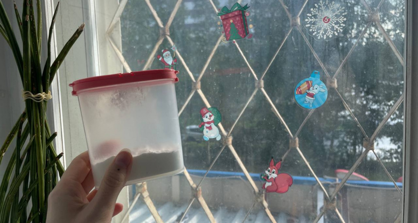    Автор фото - Анна Ефимова