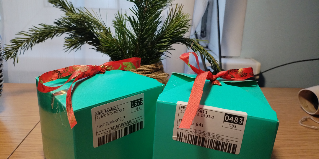 Возвращаюсь к деревенской жизни. Бизнес не моё.