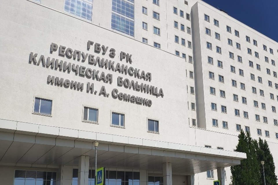    За жизнь и здоровье беременной борются врачи республиканской больницы Галина КОВАЛЕНКО