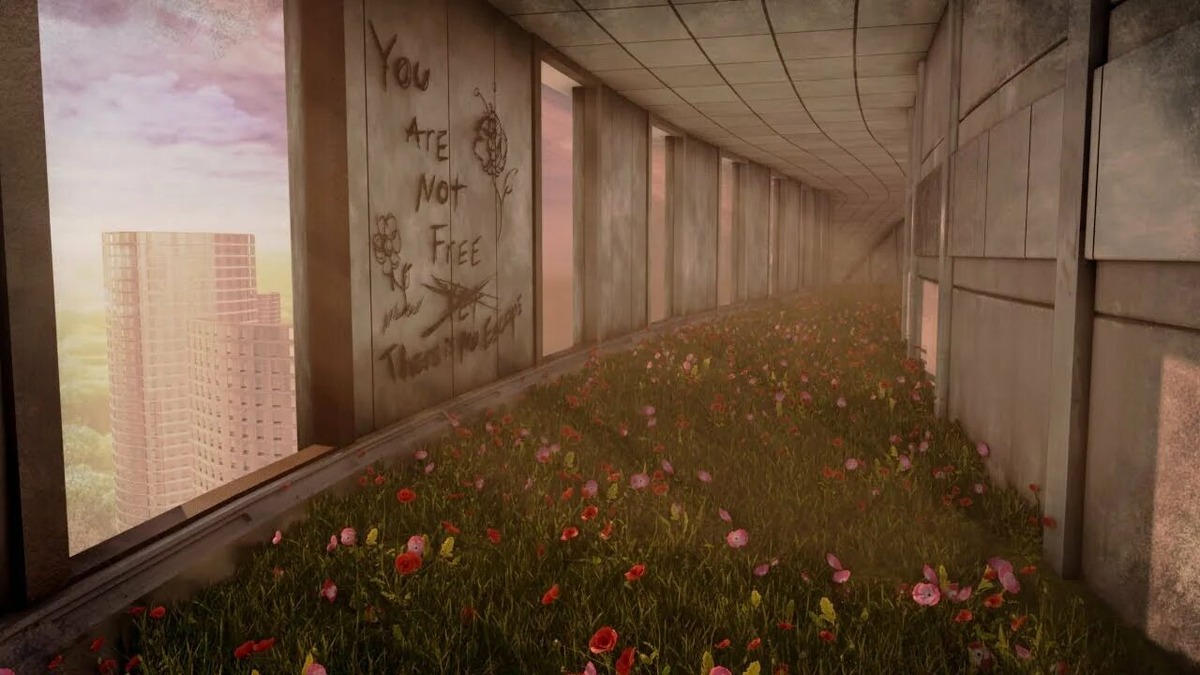 В этом есть нечто красивое 