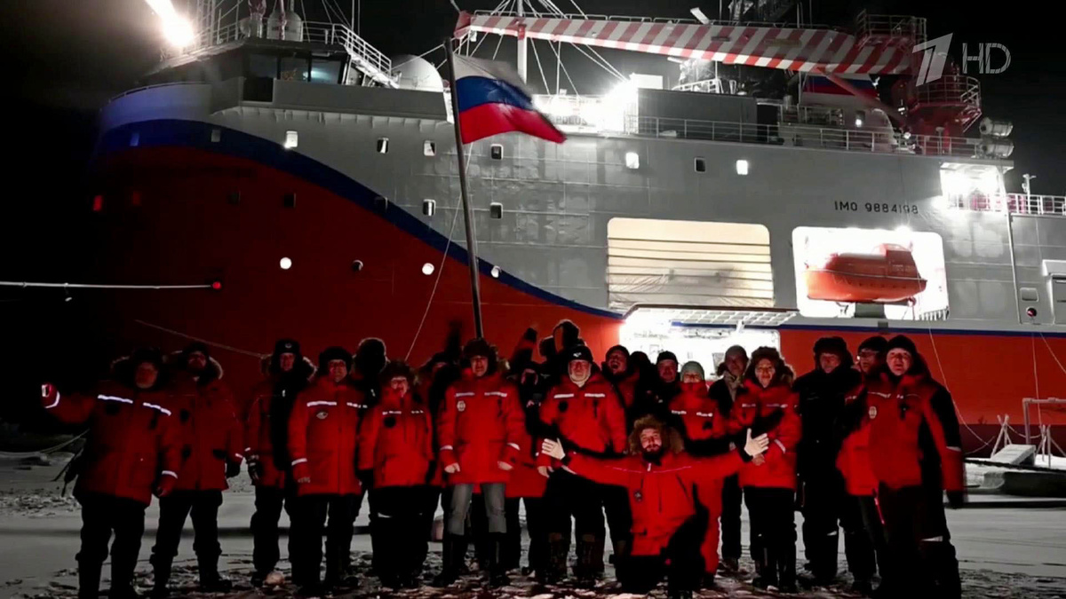    Первый канал