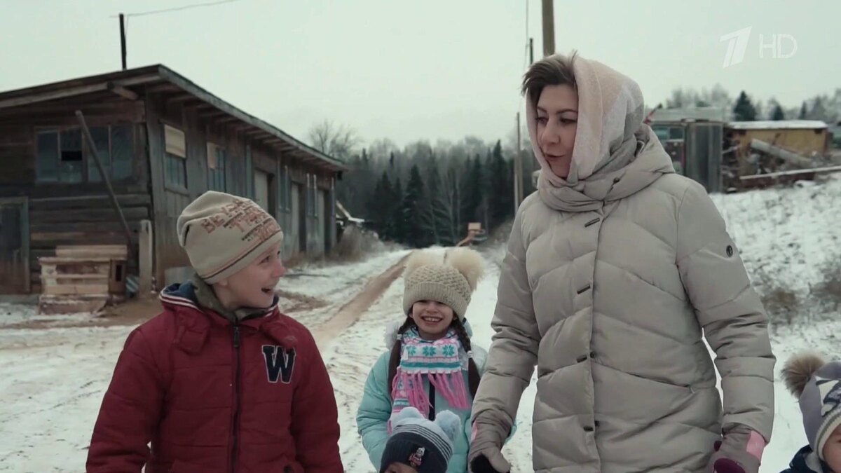    Первый канал