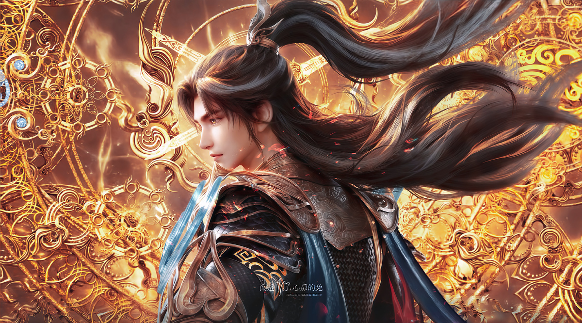 Безупречный мир