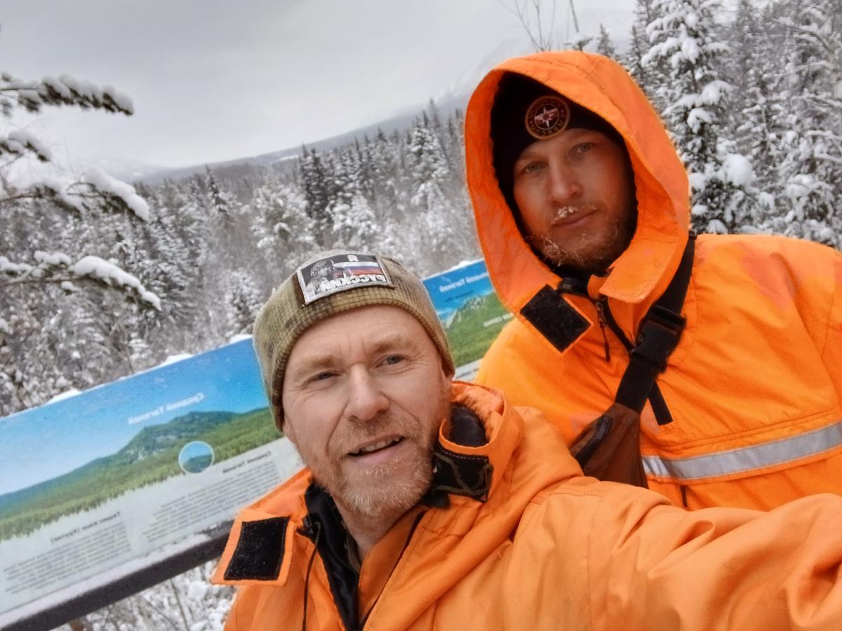 Алексей Команёв (слева) и Александр Федотов, нацпарк Таганай