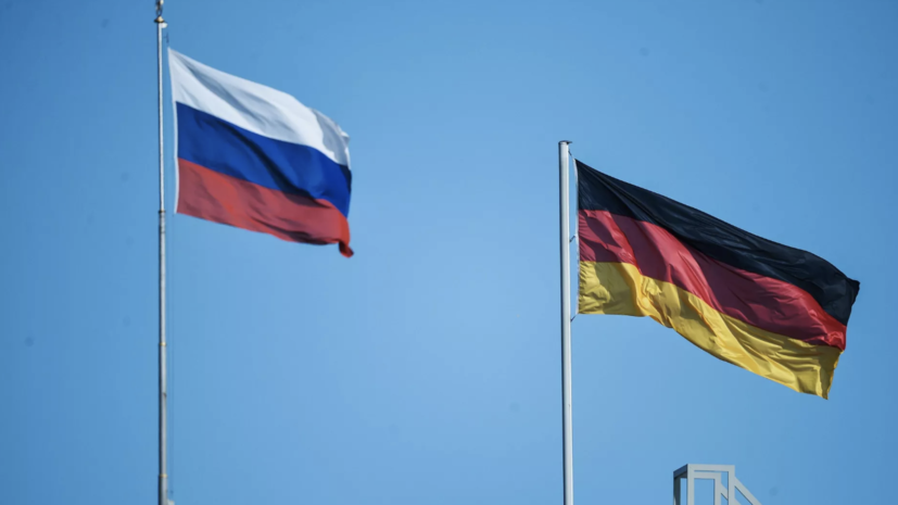   РИА Новости