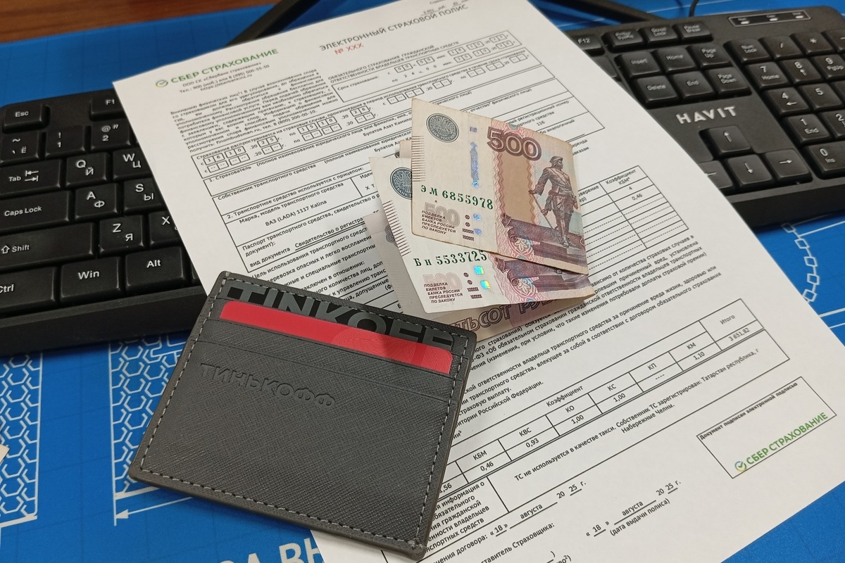 Фото: https://dzen.ru/avtospravochnaya