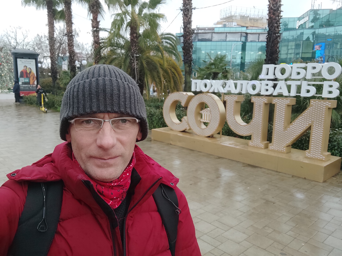 Могло бы быть и потеплее в субтропиках. Фото: Кирилл Полиенко / Polienko: путешествуем вдвоём