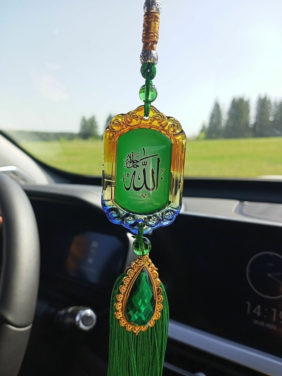     Машина менән юлға сыҡҡанда уҡығыҙ