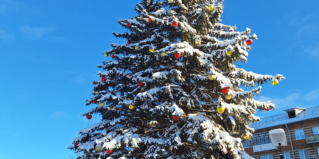 Самый главный праздник.
