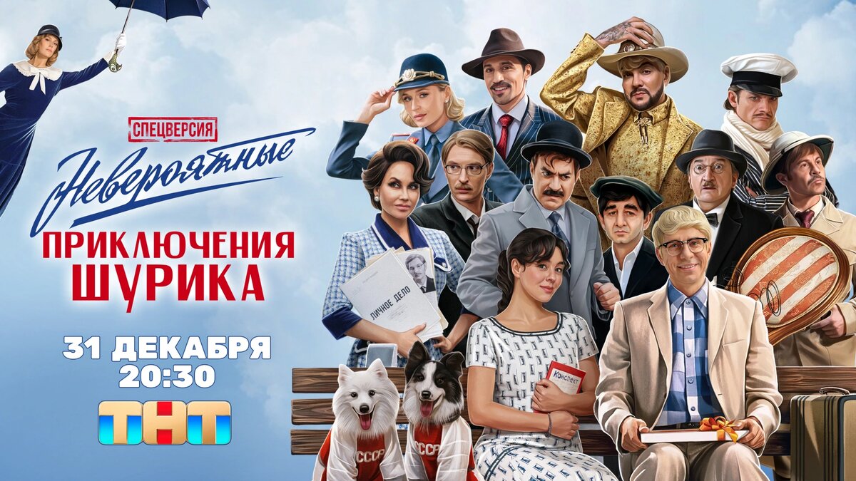 Из открытых источников