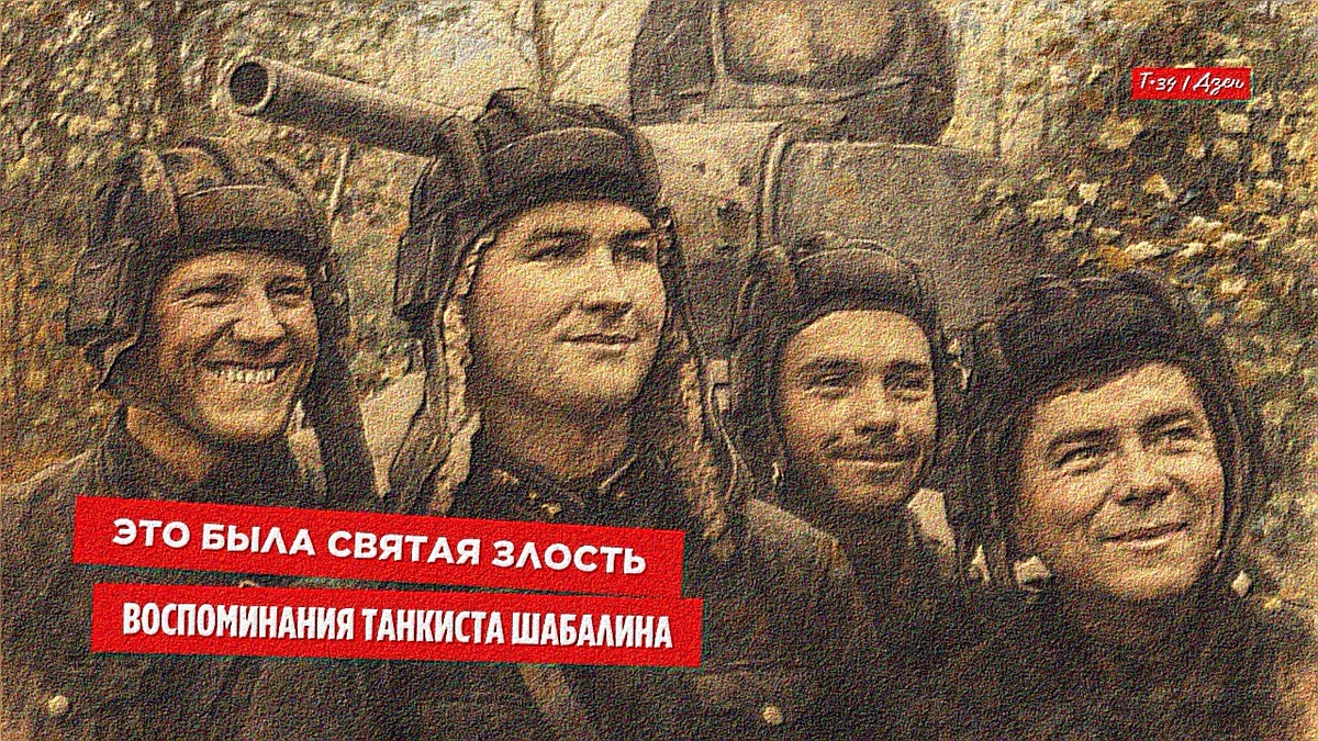 Иллюстративное фото