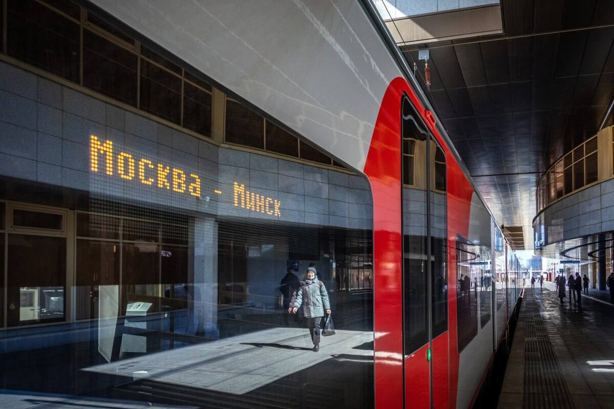 Фото: телеграмма РЖД