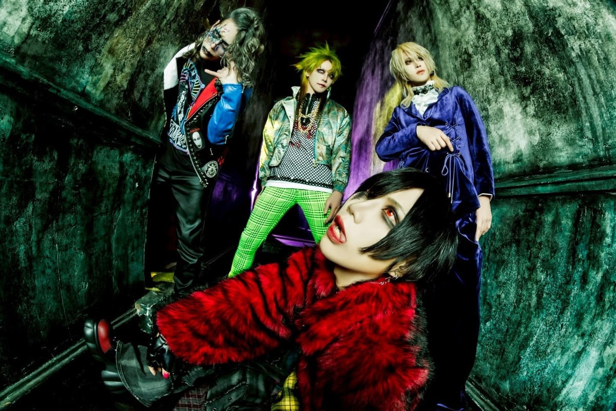 KARISOME (カリソメ) – первоначальное название Dai-Zero Chikashitsu (第 Ø 地下室) -японская группа, создающая музыку в стиле visual kei. Активны с 2025 года.