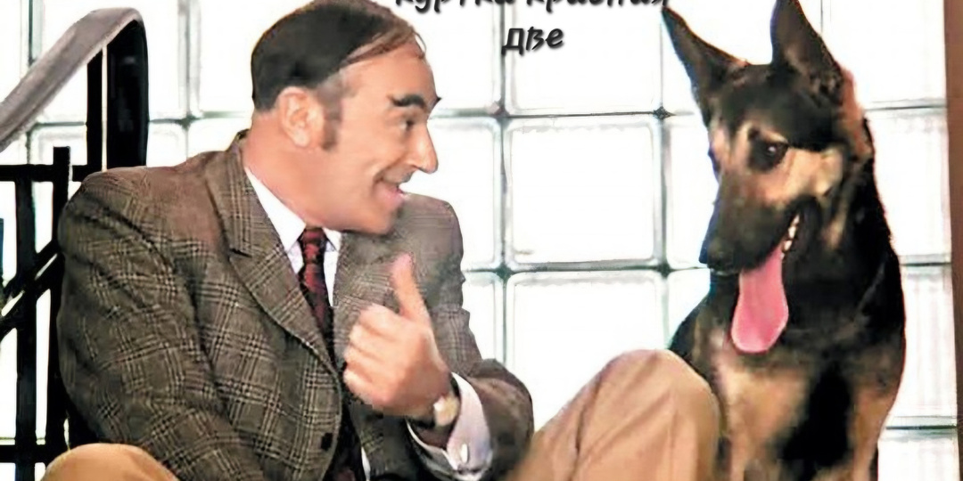 Финальная годовая закупка одежды и обуви