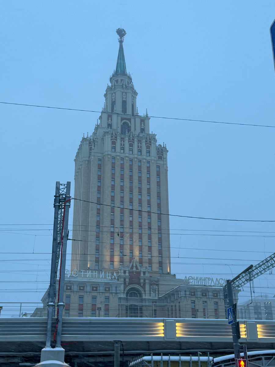 Фото автора 