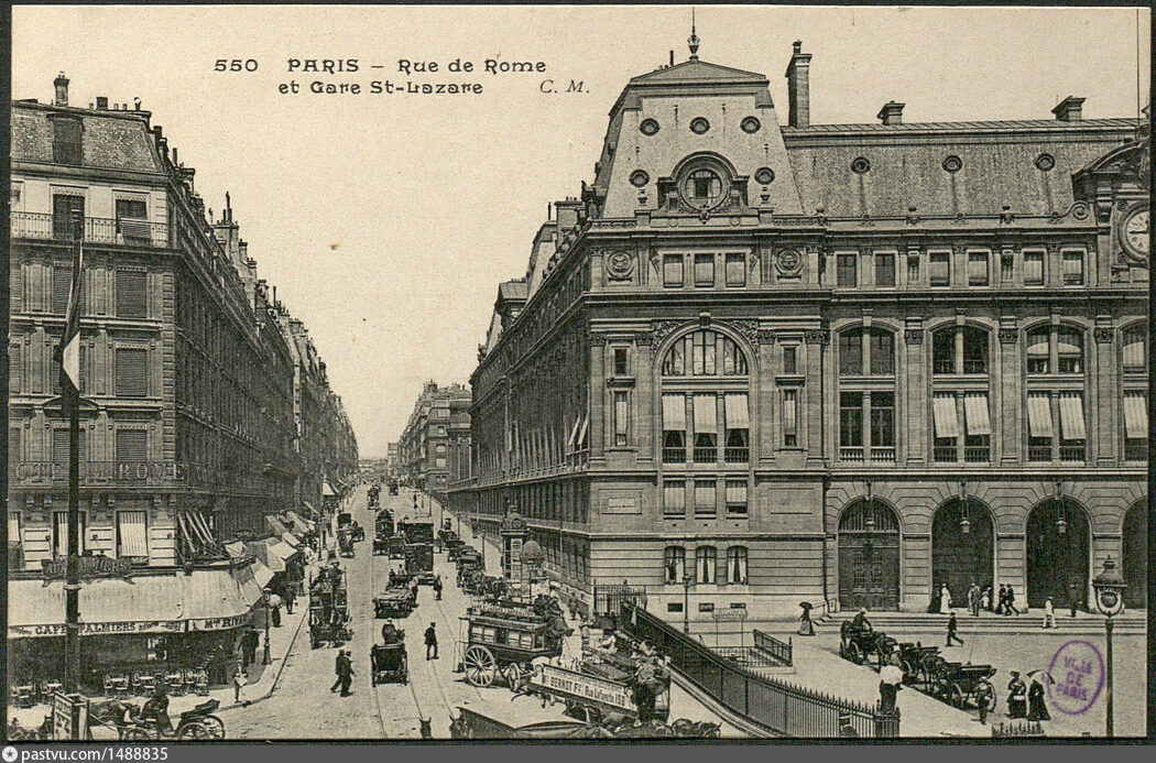 взято с сайта pastvu.com