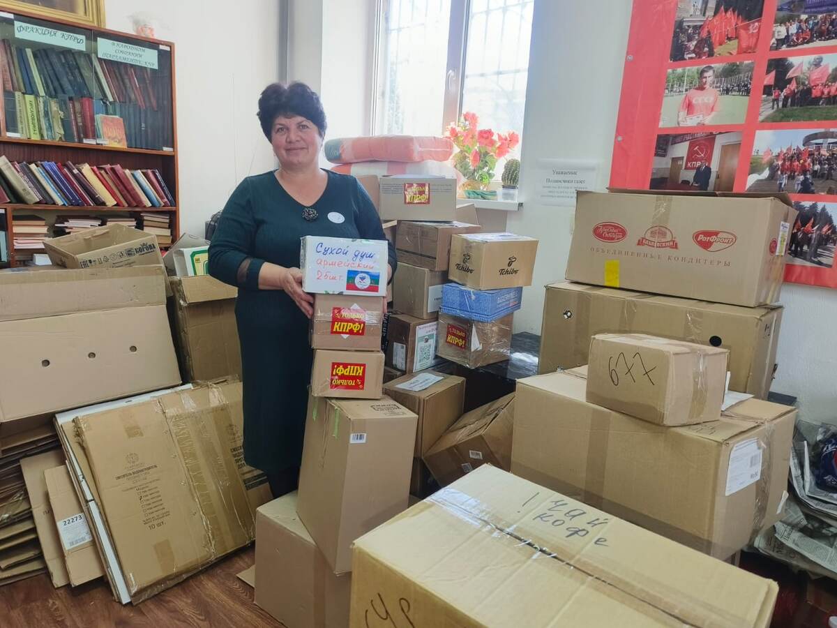 Зарема Асланукова, настоящий патриот.