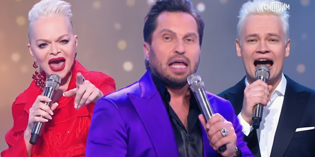 Голубой огонёк: впечатления от новогоднего концерта