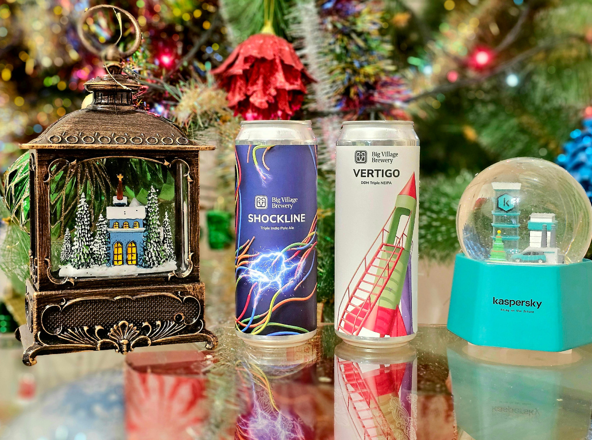 Пиво, фото автора