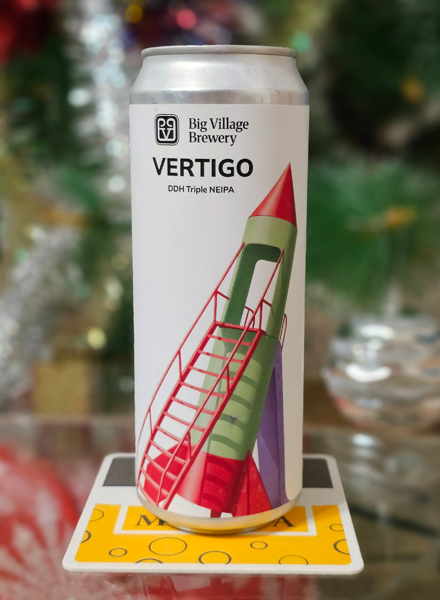 Vertigo, фото автора