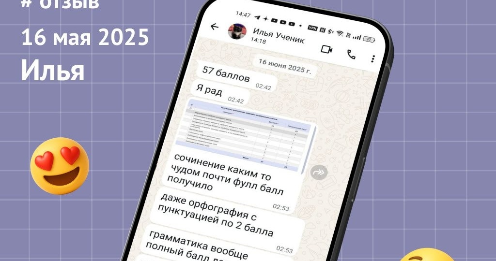 Суффиксы прилагательных